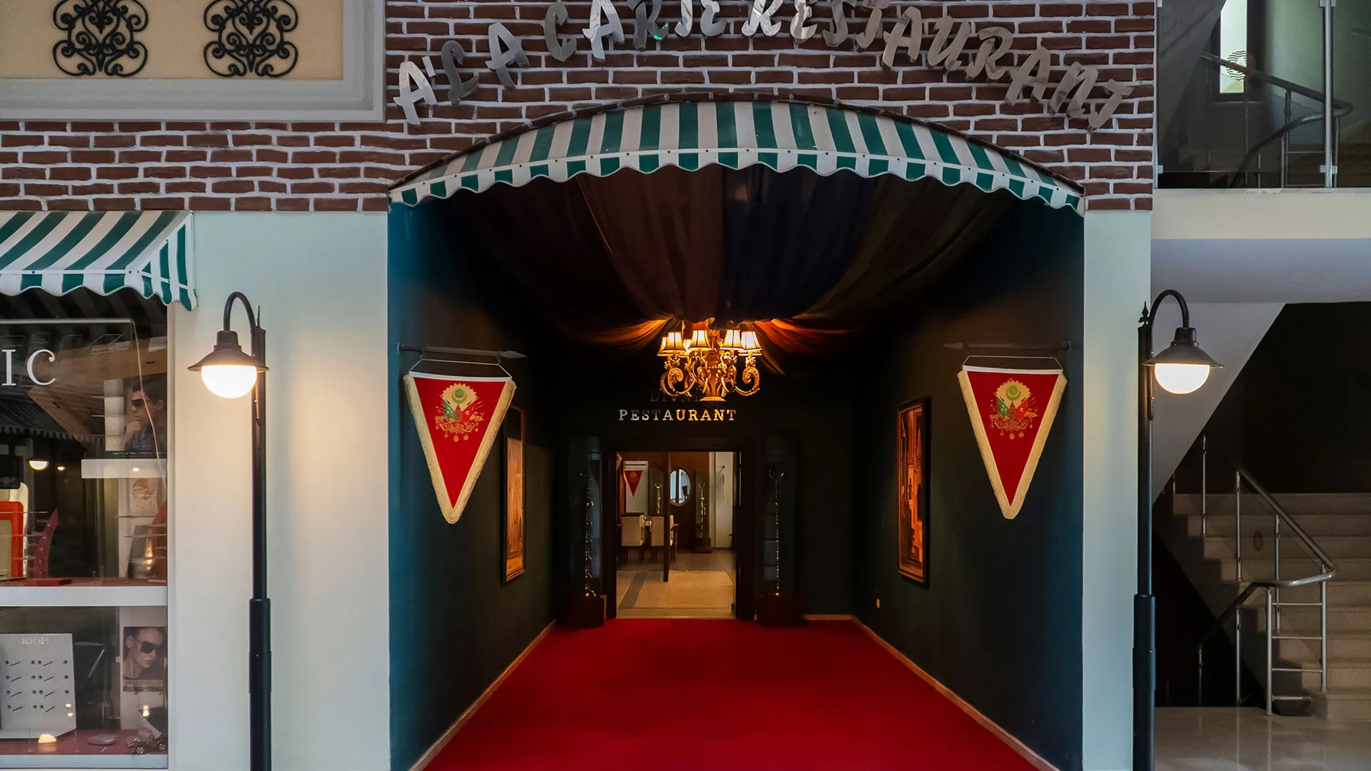 Adalya Art Side Hotel – снимка 14